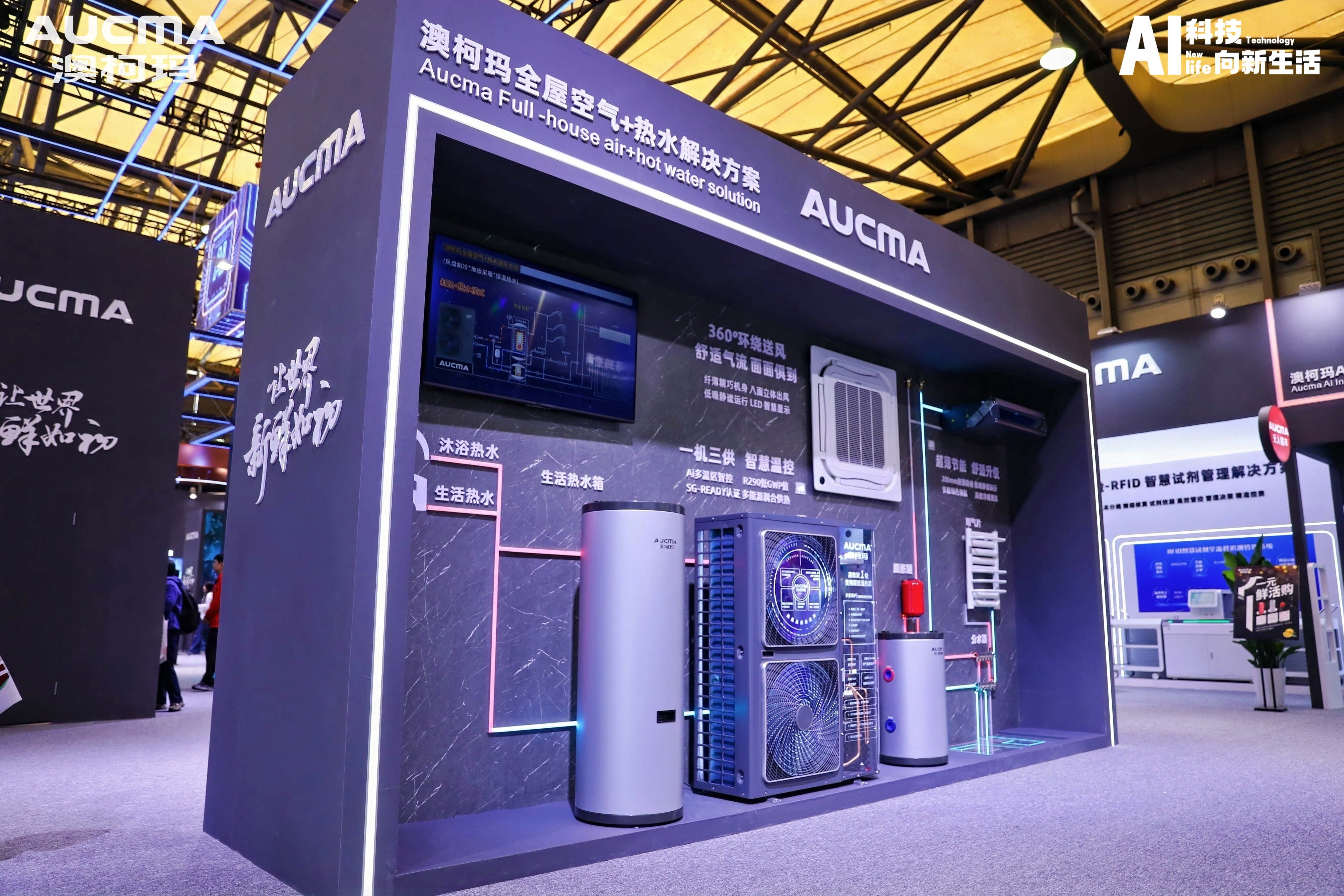 1742797839801905.jpg 4E2A0969_看圖王.jpg