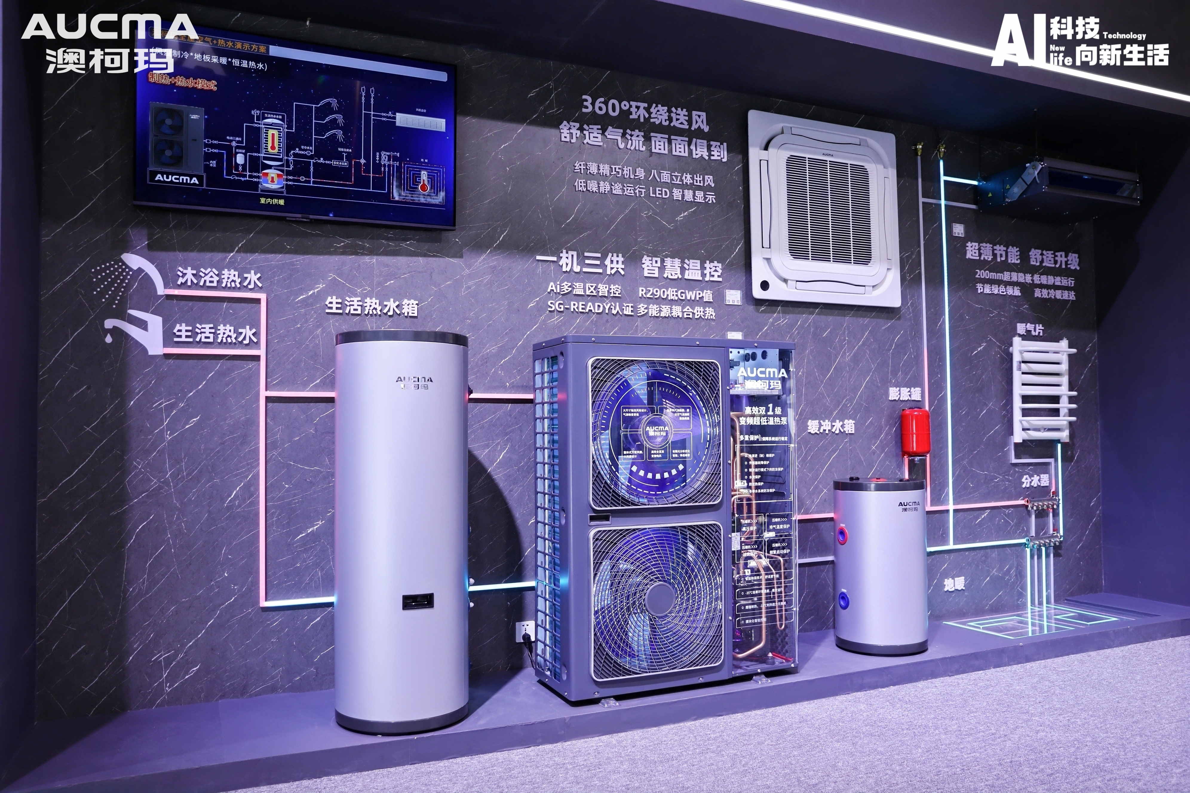 1742797852684114.jpg 4E2A5194_看圖王.jpg