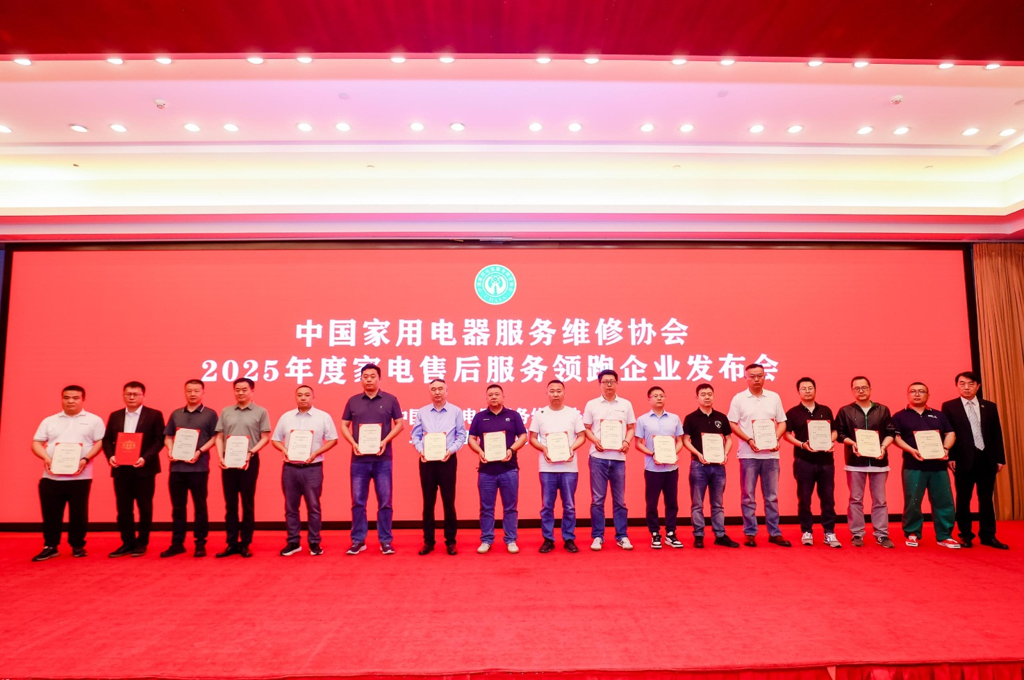 1747905716423938.png 圖片1.png