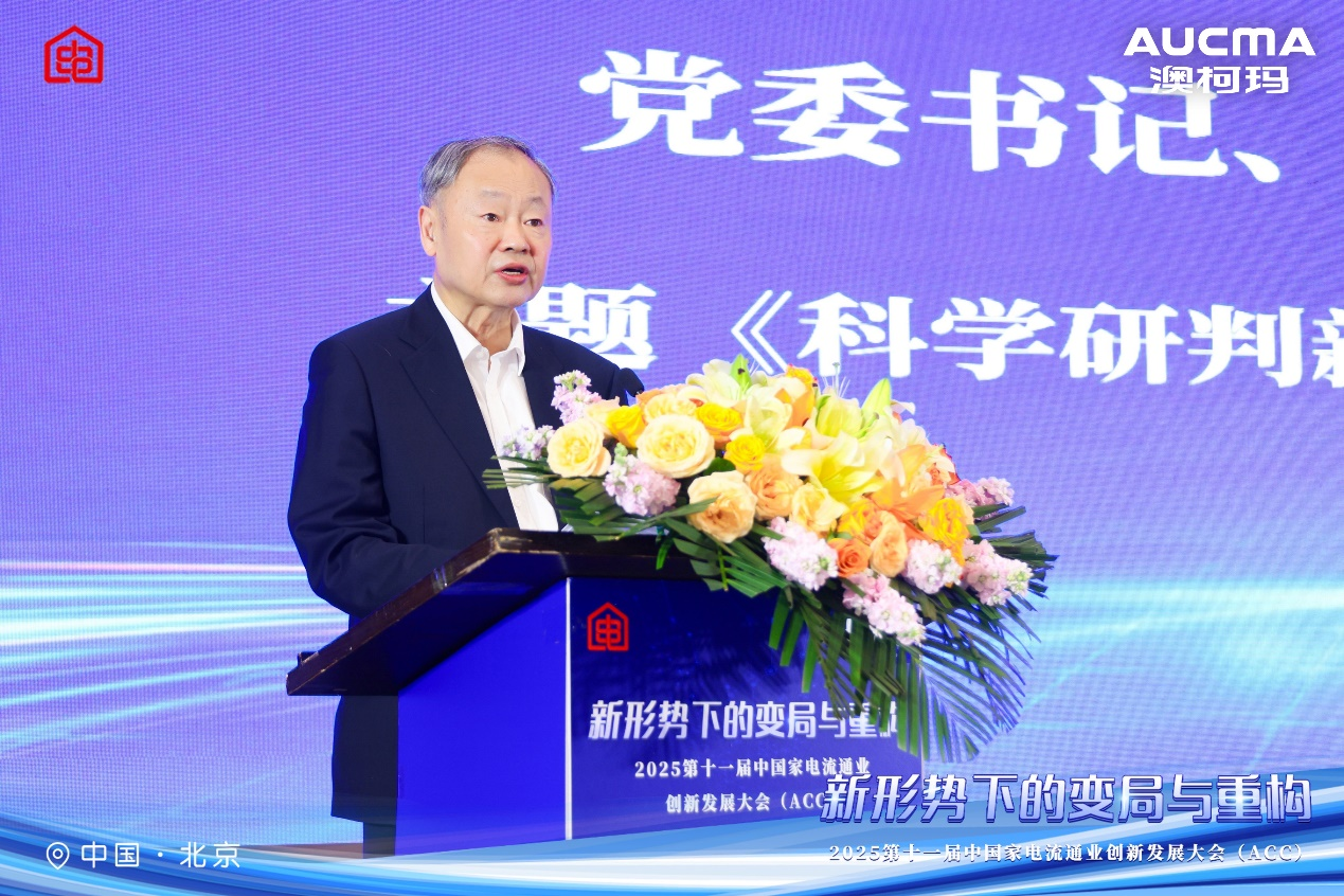 1748223366631215.png 圖片3.png