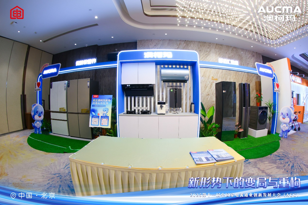 1748223394269681.png 圖片5.png