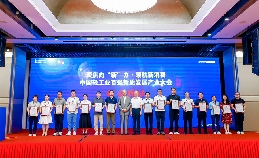 1752204894762962.jpg 111-3.jpg