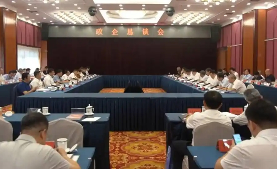 1754720520540109.jpg 1-1.jpg