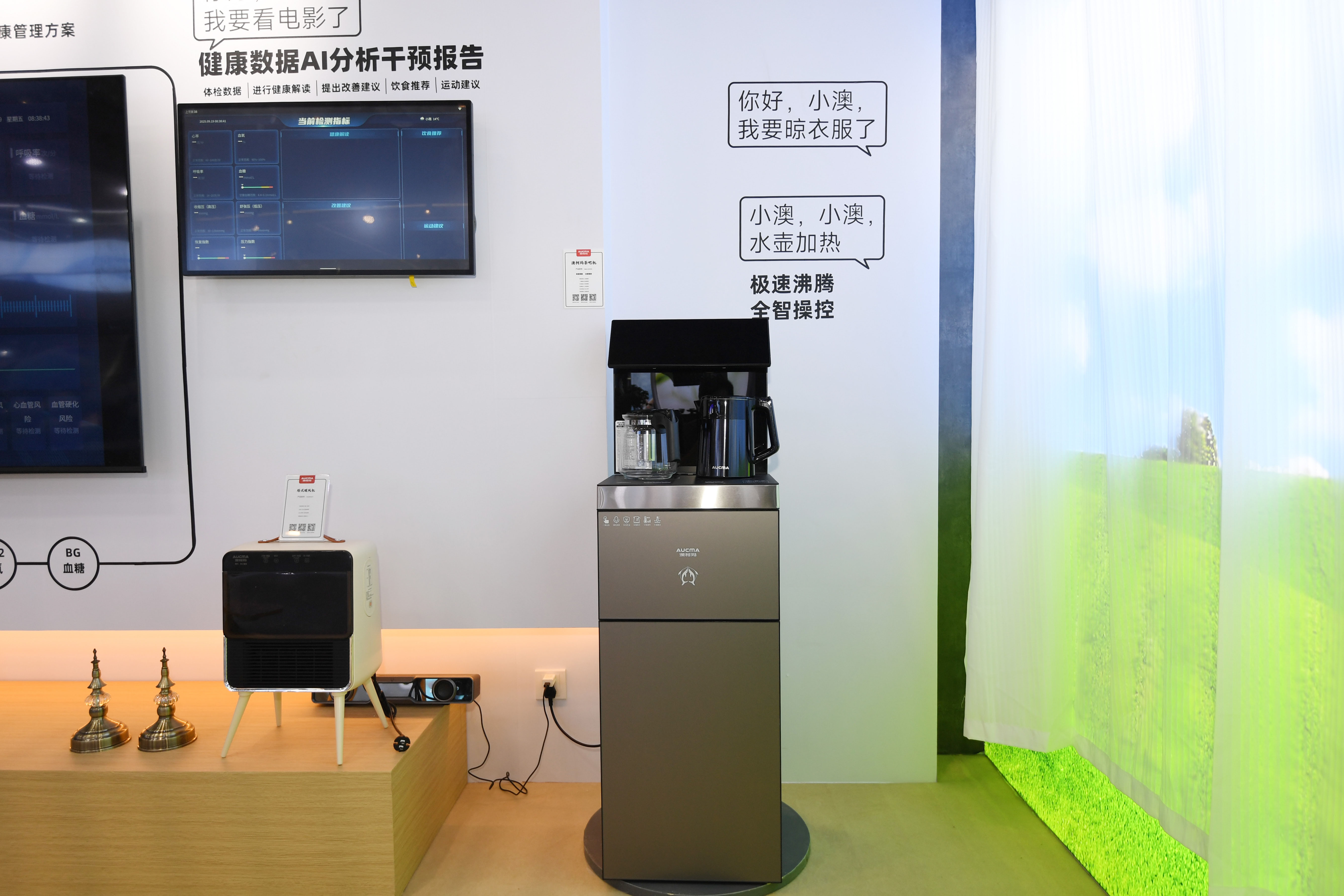 1758271088482080.jpg DSC_1748 拷貝.jpg