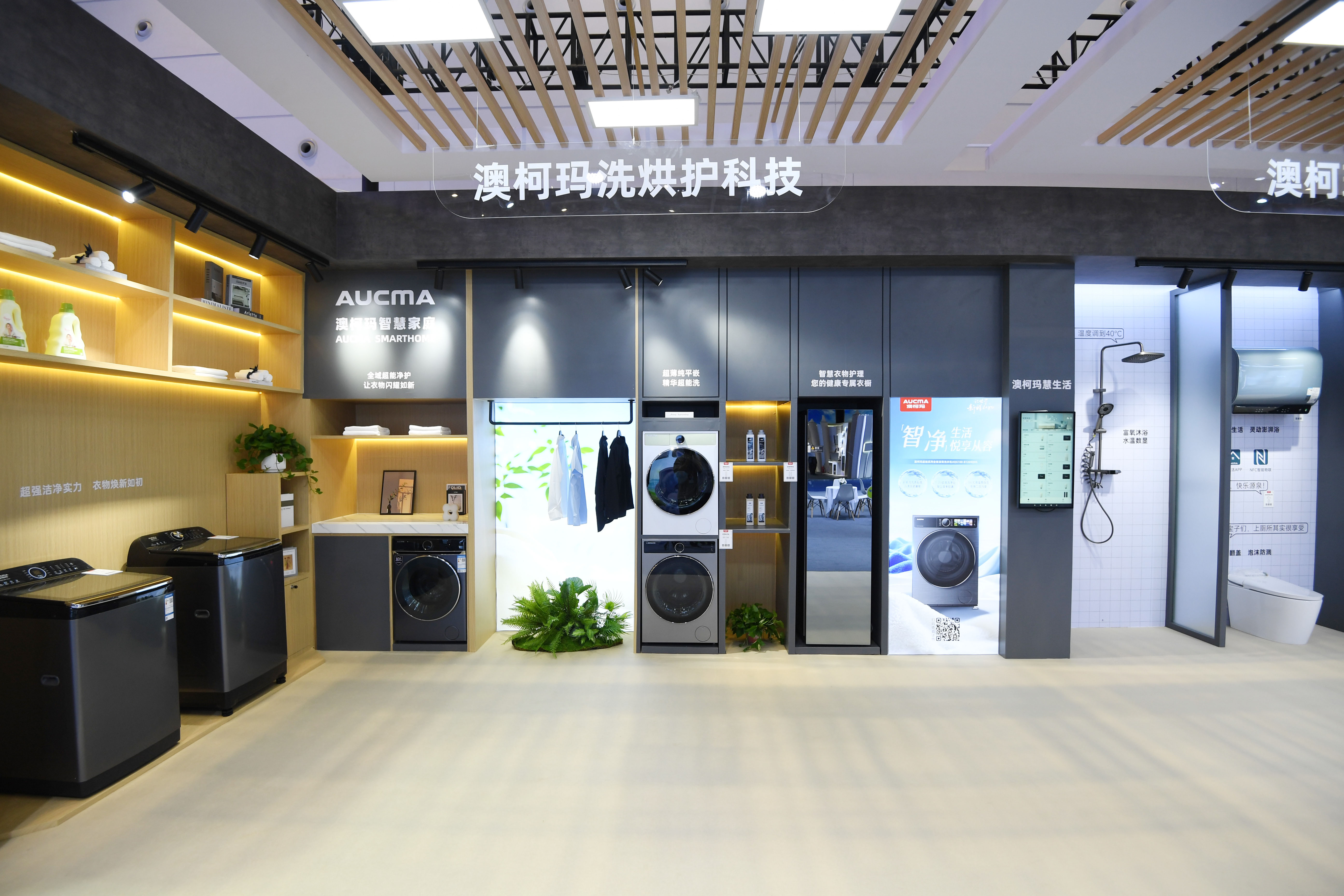 1758271275552793.jpg DSC_1692 拷貝.jpg