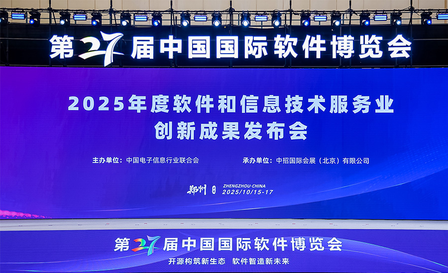 1760584649201164.jpg 封面-1.jpg